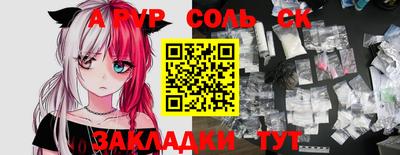 mdma Нягань