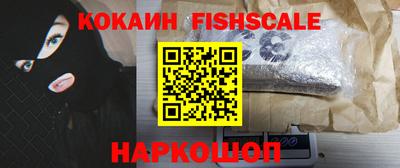 mdma Нягань