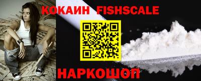 мдма Обнинск
