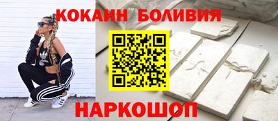 mdma Нягань