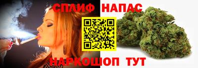 мдма Обнинск