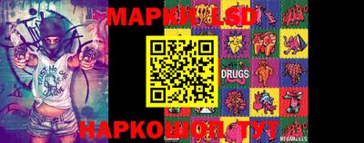 мефедрон мука Обь