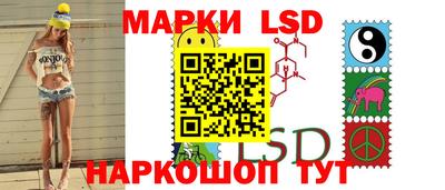 мдма Обнинск
