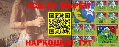 mdma Нягань