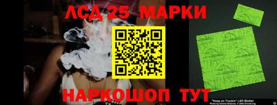 mdma Нягань