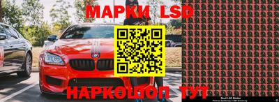 мефедрон мука Обь