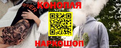 мефедрон мука Обь
