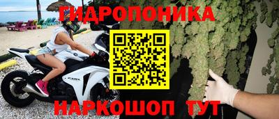 мдма Обнинск