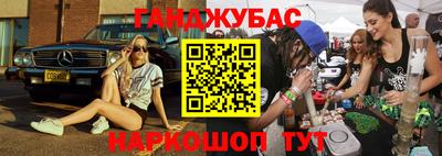 мдма Обнинск