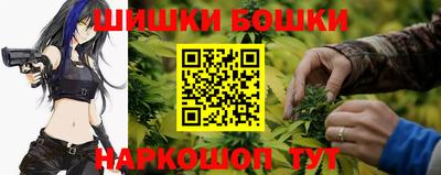 мдма Обнинск