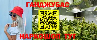 мдма Обнинск