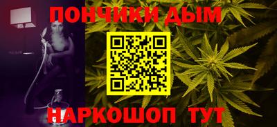 мдма Обнинск