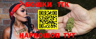 мдма Обнинск