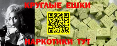 mdma Нягань