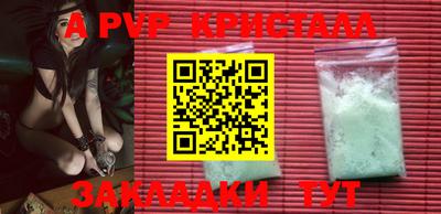 mdma Нягань