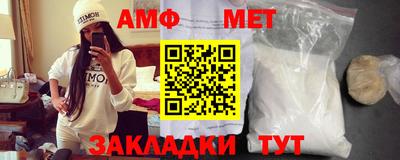 мдма Обнинск