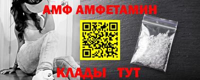 mdma Нягань