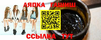 mdma Нягань