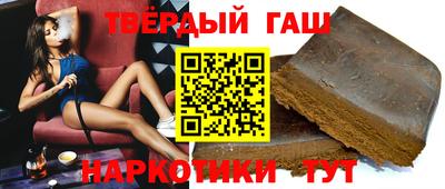 мдма Обнинск